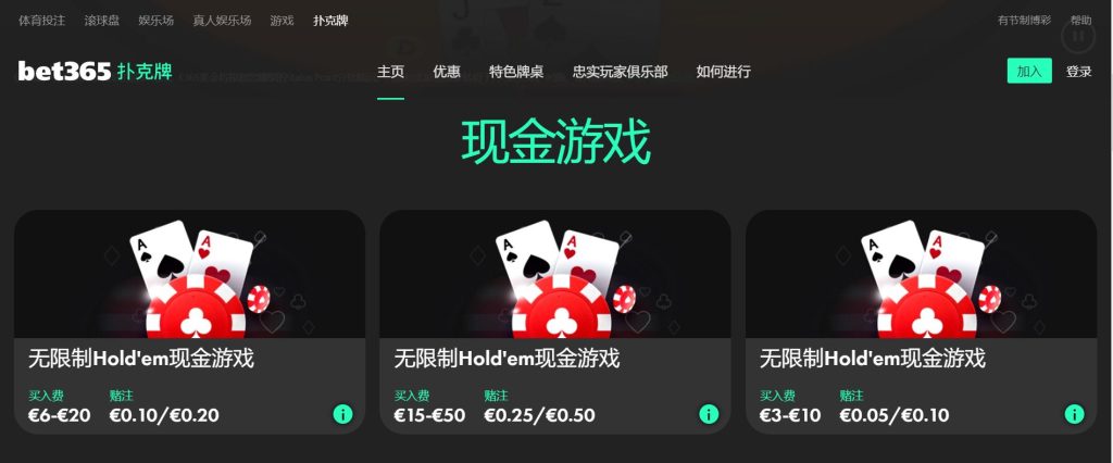 塞維利亞與,羅馬歐聯杯,戰平,227皇冠,227Crown,227皇冠官网,227皇冠体育官网,227皇冠体育下载,227皇冠APP