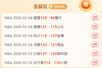 歐洲杯歷史,最久長壽記,錄曝光,227皇冠,227Crown,227皇冠官网,227皇冠体育官网,227皇冠体育下载,227皇冠APP