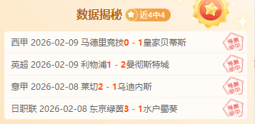 孙继海强调,家庭背景非,足球新星养,227皇冠,227Crown,227皇冠官网,227皇冠体育官网,227皇冠体育下载,227皇冠APP