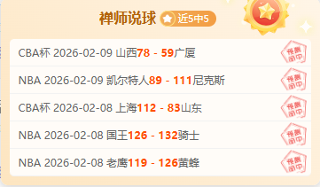 巴特勒空接,得手,佩顿巧妙传,227皇冠,227Crown,227皇冠官网,227皇冠体育官网,227皇冠体育下载,227皇冠APP