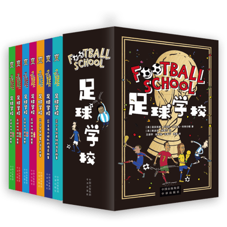 门希克首夺,大师赛男单,冠军,227皇冠,227Crown,227皇冠官网,227皇冠体育官网,227皇冠体育下载,227皇冠APP