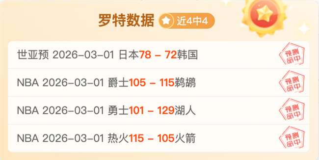 黄旭华航海,足迹留地铁,深情铭记于,227皇冠,227Crown,227皇冠官网,227皇冠体育官网,227皇冠体育下载,227皇冠APP