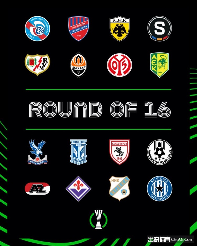 推荐,周五,德甲分析,227皇冠,227Crown,227皇冠官网,227皇冠体育官网,227皇冠体育下载,227皇冠APP