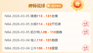 球场布局制,胜关键,里昂精锐集,227皇冠,227Crown,227皇冠官网,227皇冠体育官网,227皇冠体育下载,227皇冠APP