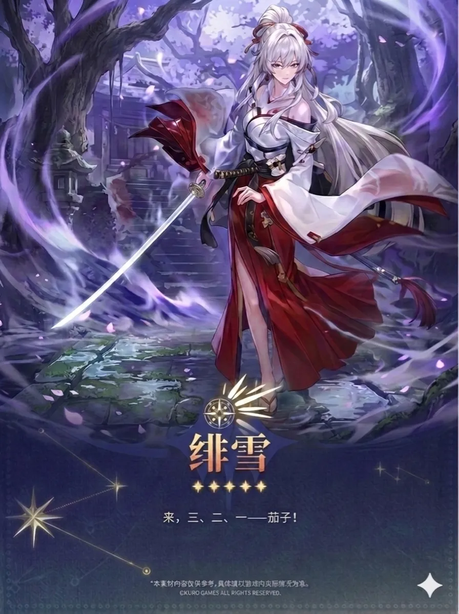 球场布局制,胜关键,里昂精锐集,227皇冠,227Crown,227皇冠官网,227皇冠体育官网,227皇冠体育下载,227皇冠APP