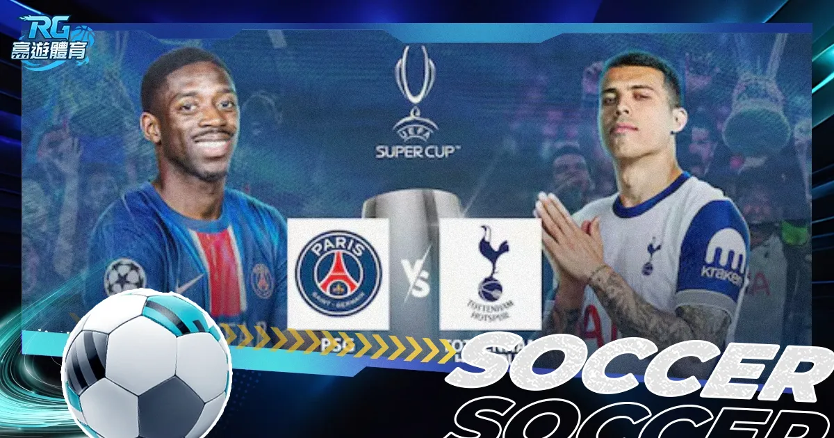 約根森,為了勝利,不止於成就,227皇冠,227Crown,227皇冠官网,227皇冠体育官网,227皇冠体育下载,227皇冠APP