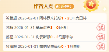 北京日报,首钢首侨女,篮赛季首败,227皇冠,227Crown,227皇冠官网,227皇冠体育官网,227皇冠体育下载,227皇冠APP