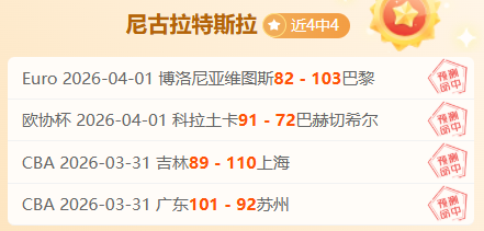 冠军揭秘,斯奈德谈球,队实力提升,227皇冠,227Crown,227皇冠官网,227皇冠体育官网,227皇冠体育下载,227皇冠APP