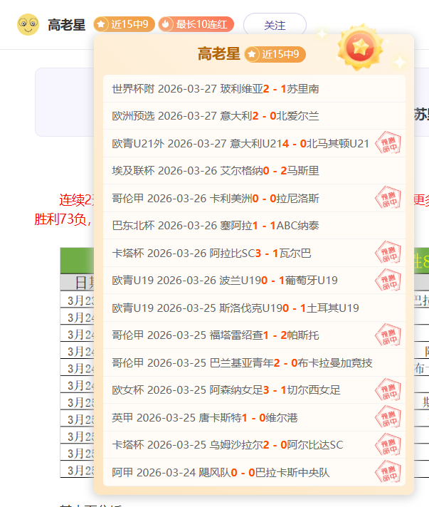 总决赛精华,新疆,辽宁,227皇冠,227Crown,227皇冠官网,227皇冠体育官网,227皇冠体育下载,227皇冠APP