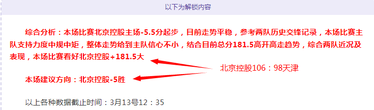 国足世预赛,展望,两大焦点战,227皇冠,227Crown,227皇冠官网,227皇冠体育官网,227皇冠体育下载,227皇冠APP