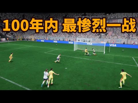 基米希,孔帕尼感人,故事促使我,227皇冠,227Crown,227皇冠官网,227皇冠体育官网,227皇冠体育下载,227皇冠APP