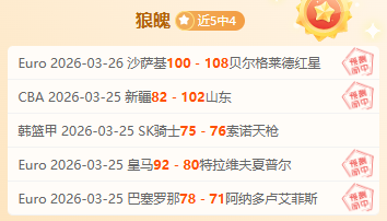 利拉德与内,线传球默契,探讨,227皇冠,227Crown,227皇冠官网,227皇冠体育官网,227皇冠体育下载,227皇冠APP