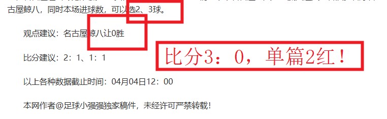 今日,免费福利,老鹰,227皇冠,227Crown,227皇冠官网,227皇冠体育官网,227皇冠体育下载,227皇冠APP