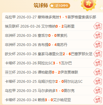 皇冠体育,资讯,227皇冠体育,227皇冠,227Crown,227皇冠官网,227皇冠体育官网,227皇冠体育下载,227皇冠APP