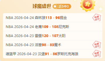 皇冠体育,资讯,227皇冠体育,227皇冠,227Crown,227皇冠官网,227皇冠体育官网,227皇冠体育下载,227皇冠APP