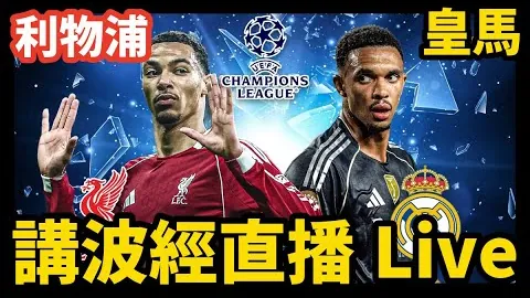 瓜迪奥拉：密集赛程助力其持续执掌曼城教鞭