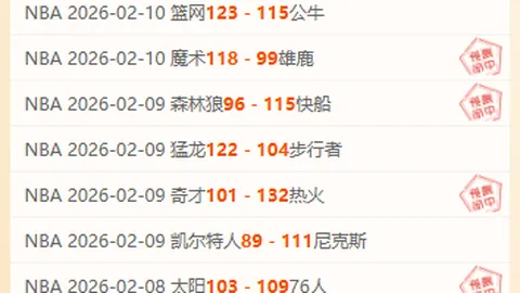 埃里克森与约根森并列丹麦队史射手榜第三：44球辉煌同框