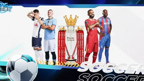 劳塔罗领跑球星身价榜单，莱奥排名第三