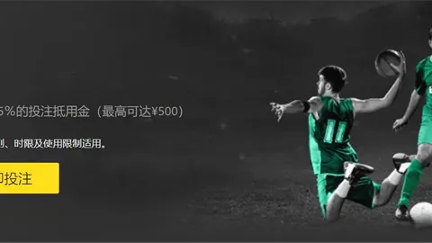 2025年中国男排集训名单公布：张景胤、江川等名将入选