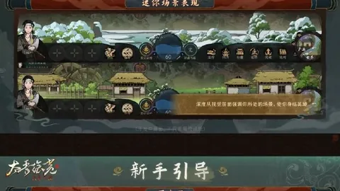 林葳国家队参赛前景堪忧，29%概率引热议，热议话题达78条