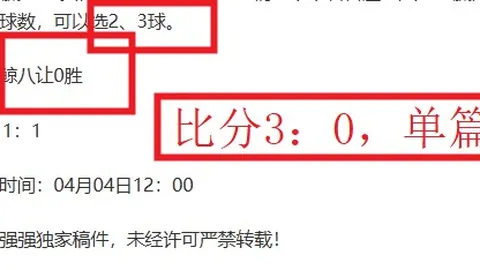 今日NBA免费福利！老鹰vs尼克斯