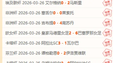 227皇冠体育 资讯 173440 d0g