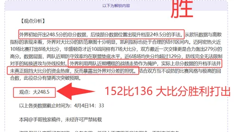 227皇冠体育 资讯 054318 ejb